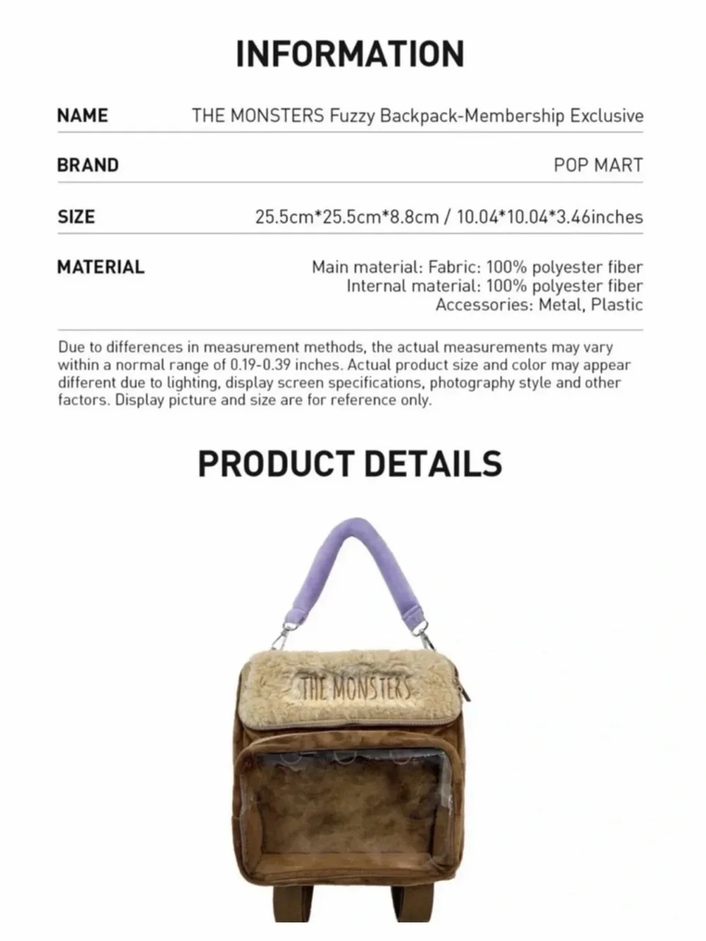 The Monsters Fuzzy Backpack [Pop Mart] - Brown & Cream